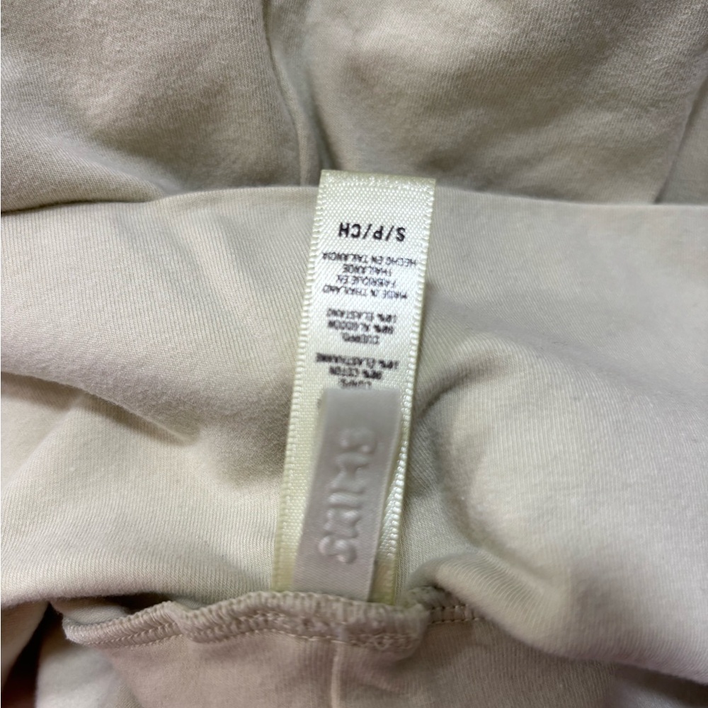 SKIMS Light Yellow Flare Pants - Picture 2 of 3